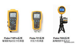 測試測量新品速覽 | 第39期 儀器儀表領域前沿技術與產品